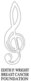 EDITH P. WRIGHT BREAST CANCER FOUNDATION logo