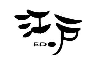EDO logo