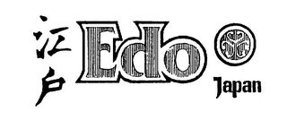 EDO JAPAN logo