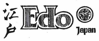 EDO JAPAN logo