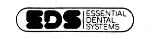EDS ESSENTIAL DENTAL SYSTEMS logo