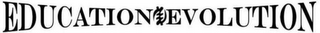 EDUCATION EVOLUTION logo