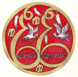 EE ETHNIC ELEGANCE logo
