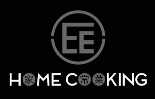 EE HOME COOKING logo