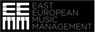 EEMM EAST EUROPEAN MUSIC MANAGEMENT logo