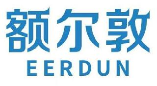 EERDUN logo