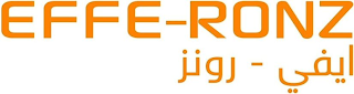 EFFE-RONZ logo