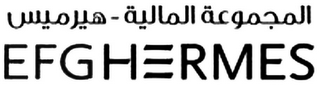 EFG HERMES logo