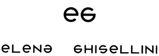 EG ELENA GHISELLINI logo