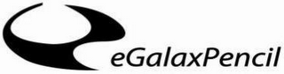 EGALAXPENCIL logo