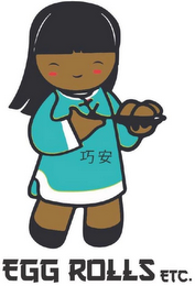 EGG ROLLS ETC. logo