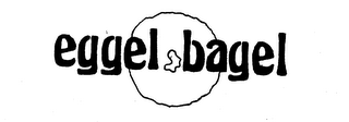 EGGEL BAGEL logo