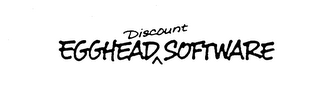 EGGHEAD DISCOUNT SOFTWARE logo