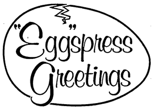 "EGG"SPRESS GREETINGS logo