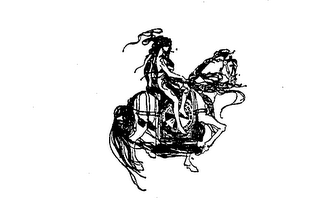 EGO GODIVA COMITISSA DIU ISTUD DESIDERAVI logo