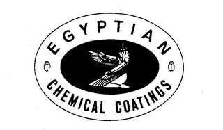 EGYPTIAN CHEMICAL COATINGS logo