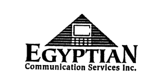 EGYPTIAN COMMUNICATION SERVICES INC. logo