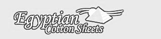 EGYPTIAN COTTON SHEETS logo