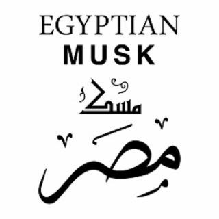 EGYPTIAN MUSK