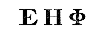 EH logo