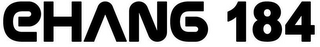EHANG 184 logo