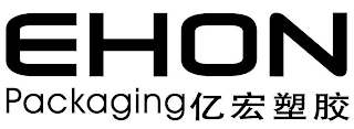EHON PACKAGING logo