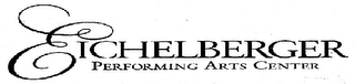 EICHELBERGER PERFORMING ARTS CENTER logo