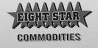 EIGHT STAR COMMODITIES logo