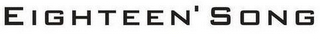EIGHTEEN'SONG logo