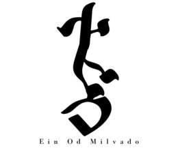 EIN OD MILVADO logo
