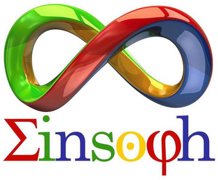 EINSOPH logo