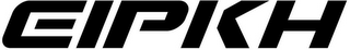 EIPKH logo