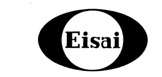 EISAI logo