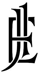 EJ1 logo