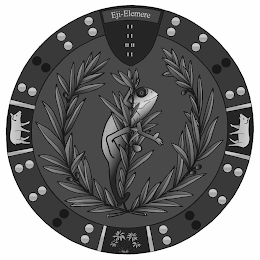 EJI-ELEMERE logo