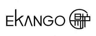 EKANGO logo