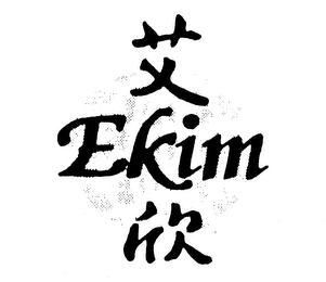 EKIM