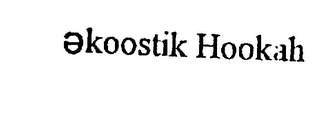 EKOOSTIK HOOKAH logo