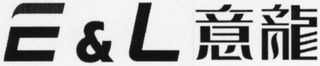 E&L logo