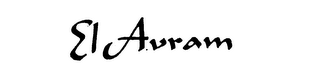 EL AVRAM logo
