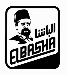 EL BASHA logo