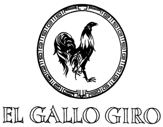 EL GALLO GIRO logo