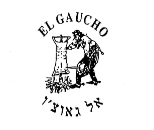 EL GAUCHO logo