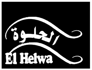 EL HELWA logo