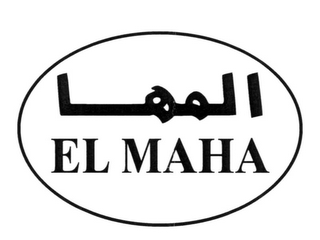 EL MAHA logo