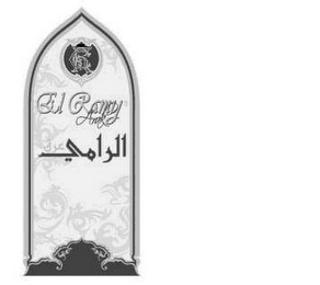 EL RAMY ARAK ER logo
