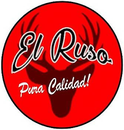 EL RUSO PURA CALIDAD! logo