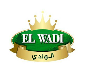 EL WADI logo