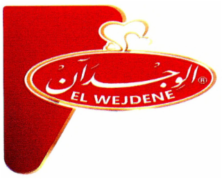 EL WEJDENE logo
