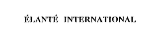 ELANTE INTERNATIONAL logo